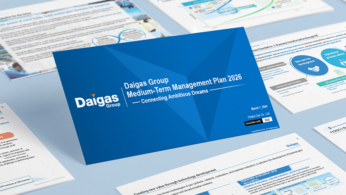 Daigas Group Medium-Term Management Plan 2026