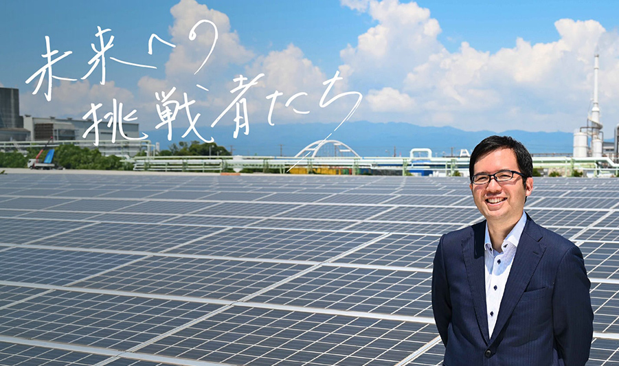 日本の再生可能エネルギーの未来